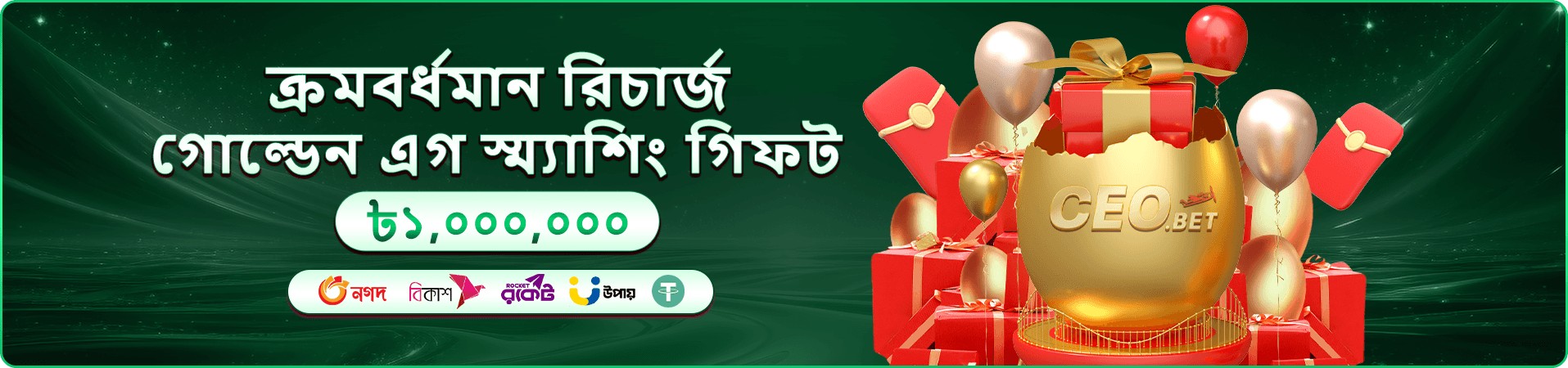 644 jll login casino প্রচারচিত্র